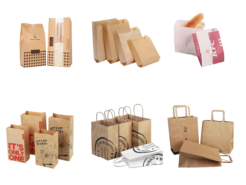 Mga Sample ng Kraft Paper Bag