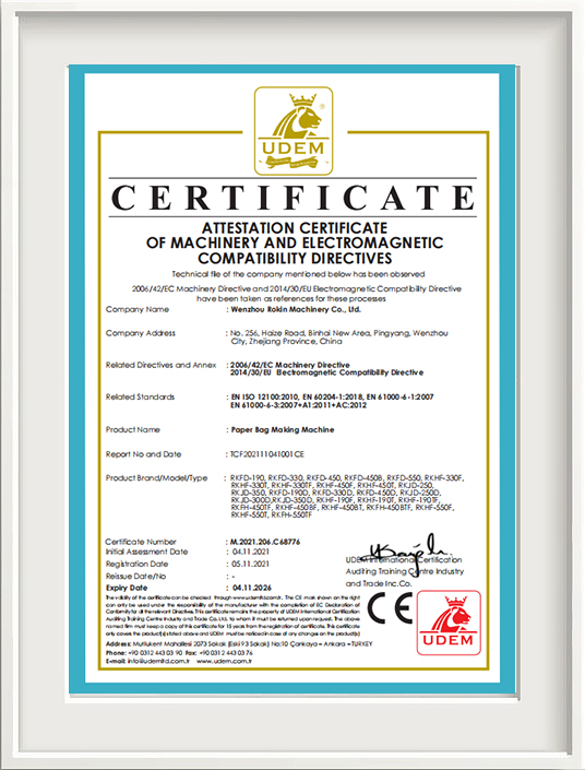 CE Certificate